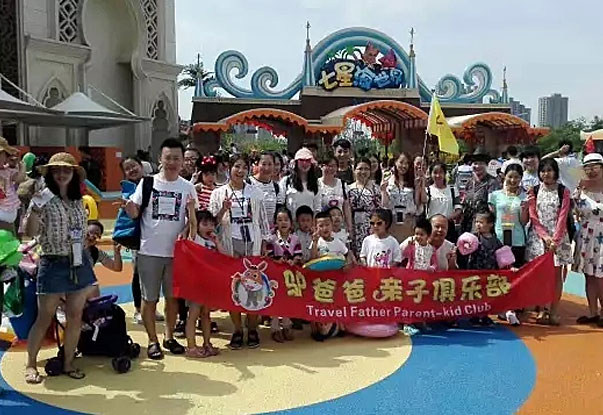 【網(wǎng)勢團(tuán)建】炎炎夏日，沒水怎行