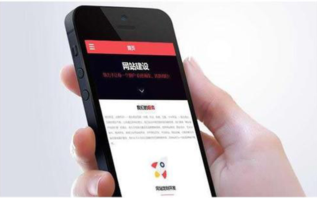 現(xiàn)如今企業(yè)還有必要進行網(wǎng)站建設(shè)嗎？